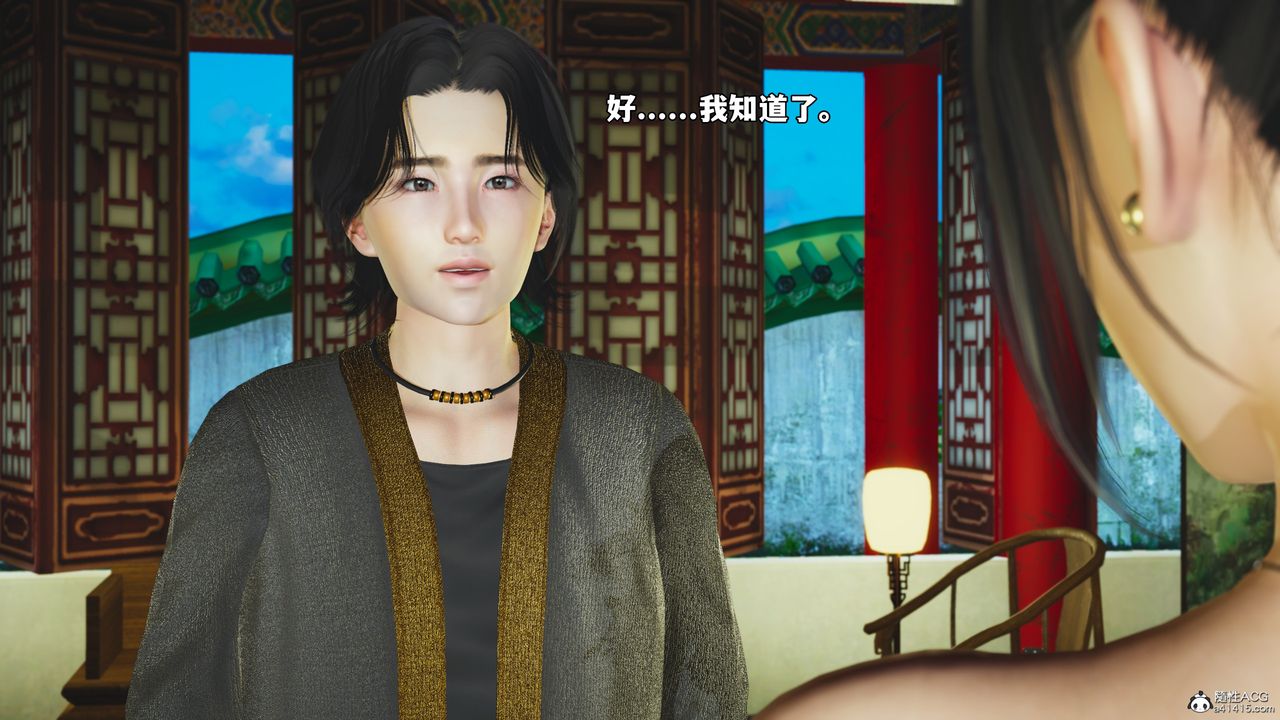 [3D]我成瞭大反派_第二季第55话