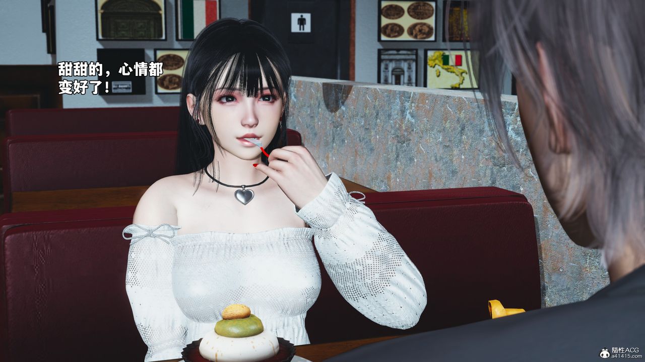 [3D]我成瞭大反派_第二季第56话