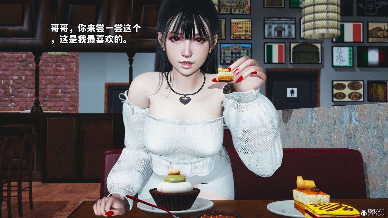 [3D]我成瞭大反派_第二季第56话