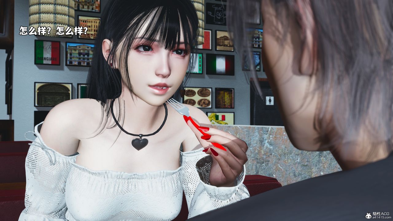 [3D]我成瞭大反派_第二季第56话