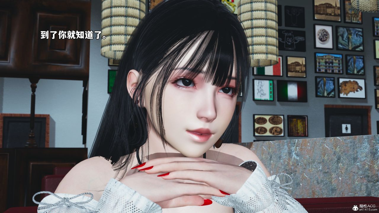 [3D]我成瞭大反派_第二季第56话