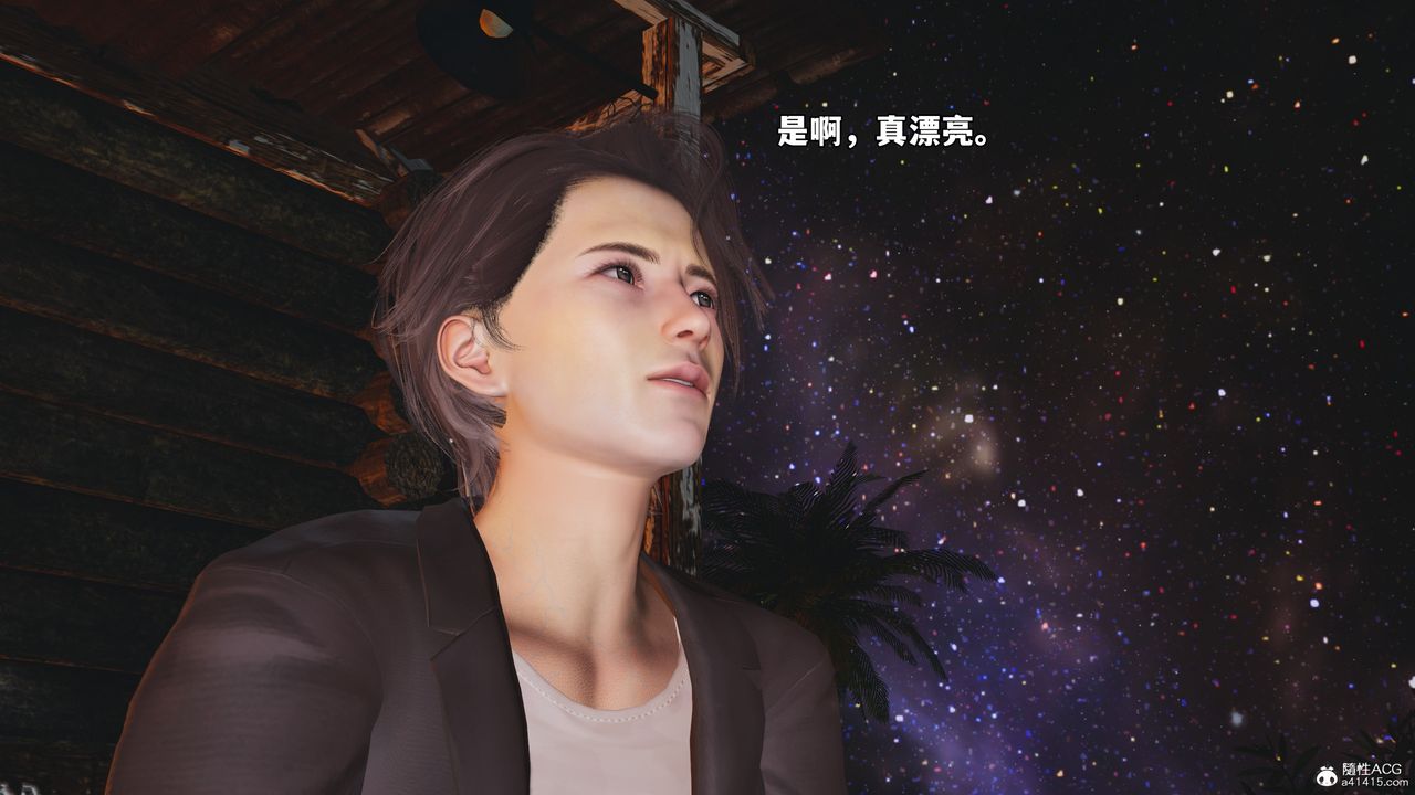 [3D]我成瞭大反派_第二季第56话