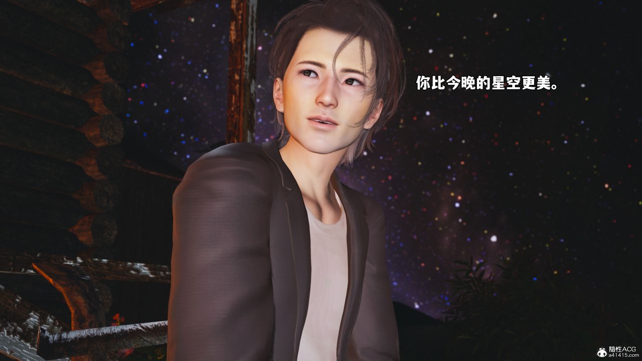 [3D]我成瞭大反派_第二季第56话