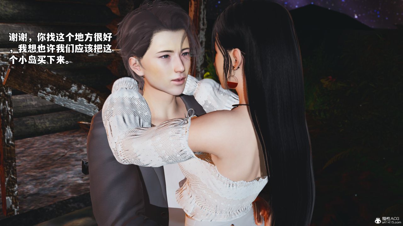 [3D]我成瞭大反派_第二季第56话