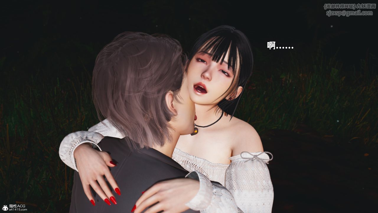 [3D]我成瞭大反派_第二季第56话