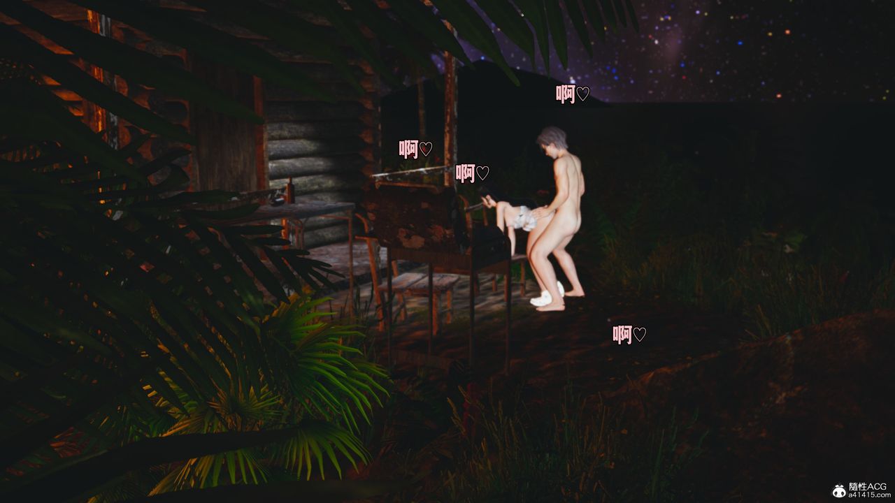 [3D]我成瞭大反派_第二季第56话