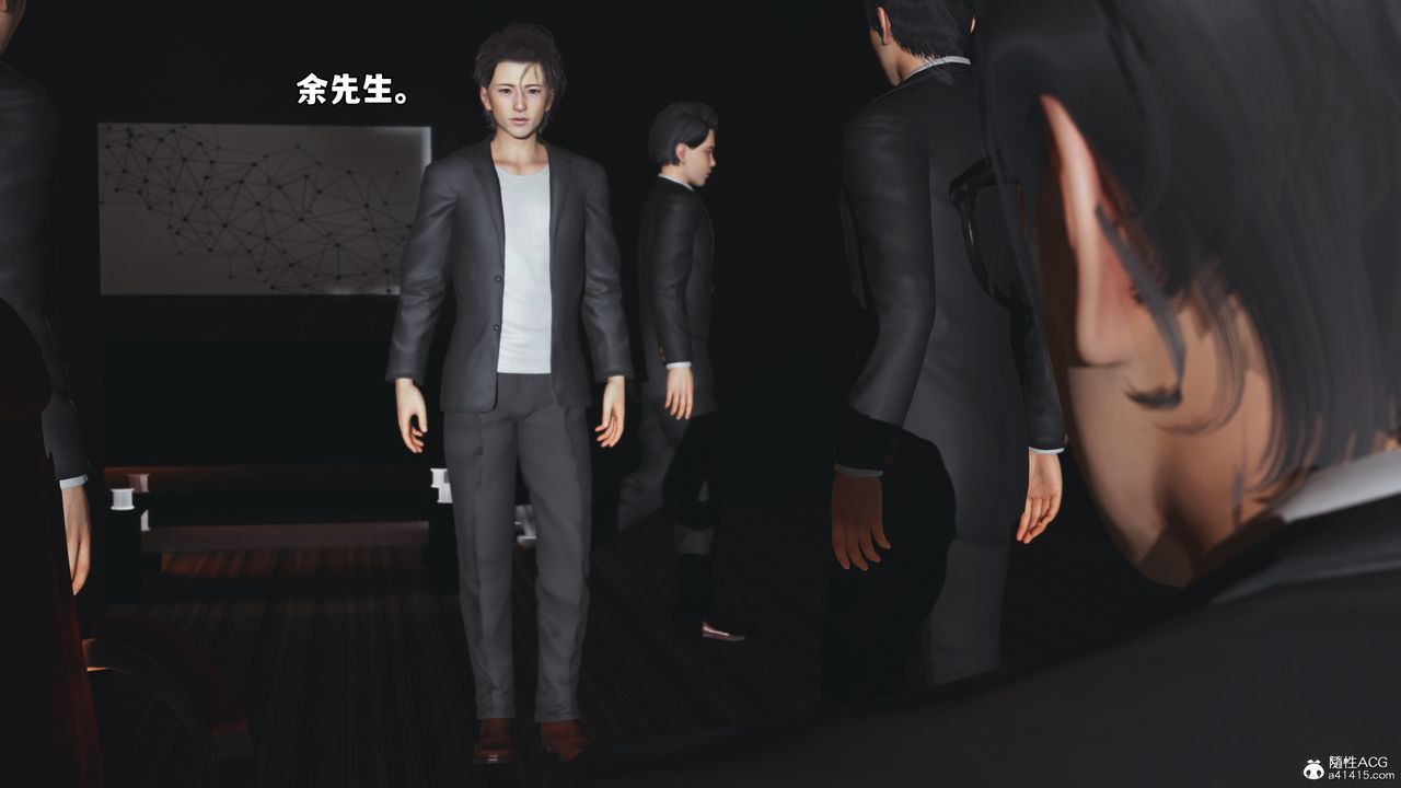 [3D]我成瞭大反派_第二季第56话