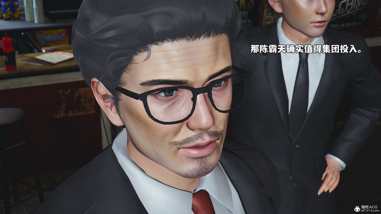 [3D]我成瞭大反派_第二季第57话