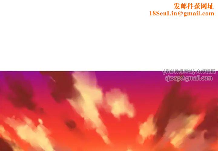 我的梦幻女友第11话