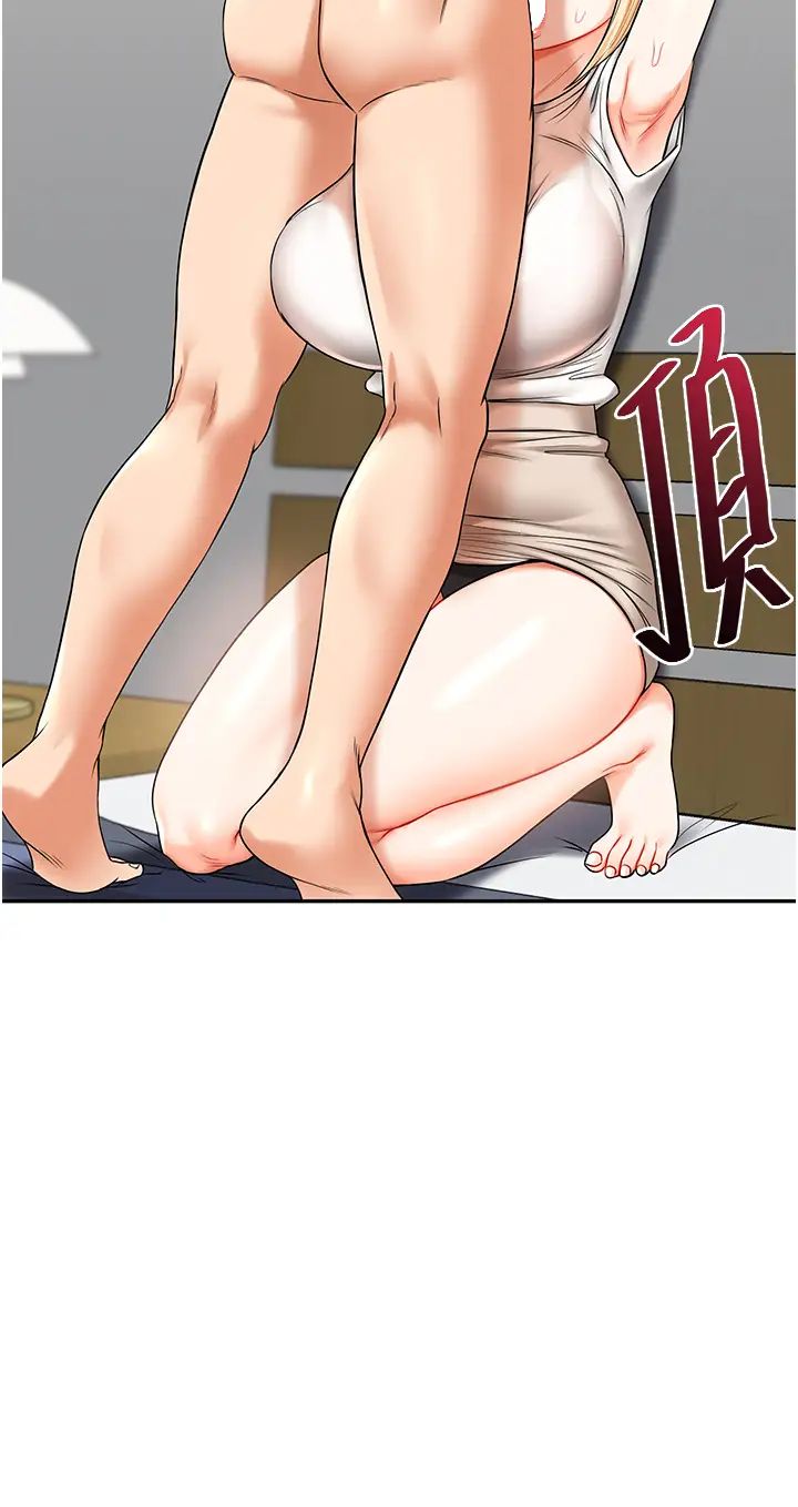 玩转学姊第20话-我的小穴等你好久瞭…♥