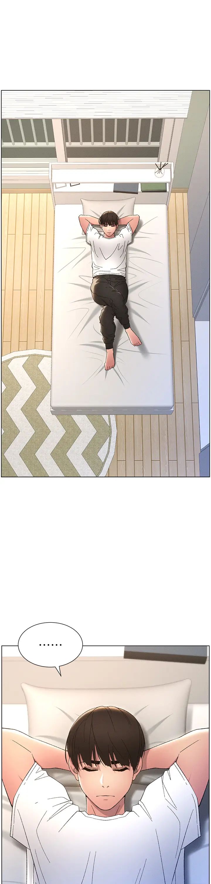 兄妹的秘密授课第12话-让人站不起来的凶器♥