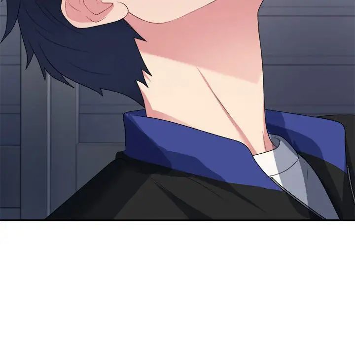 不同寻常的爱第1话