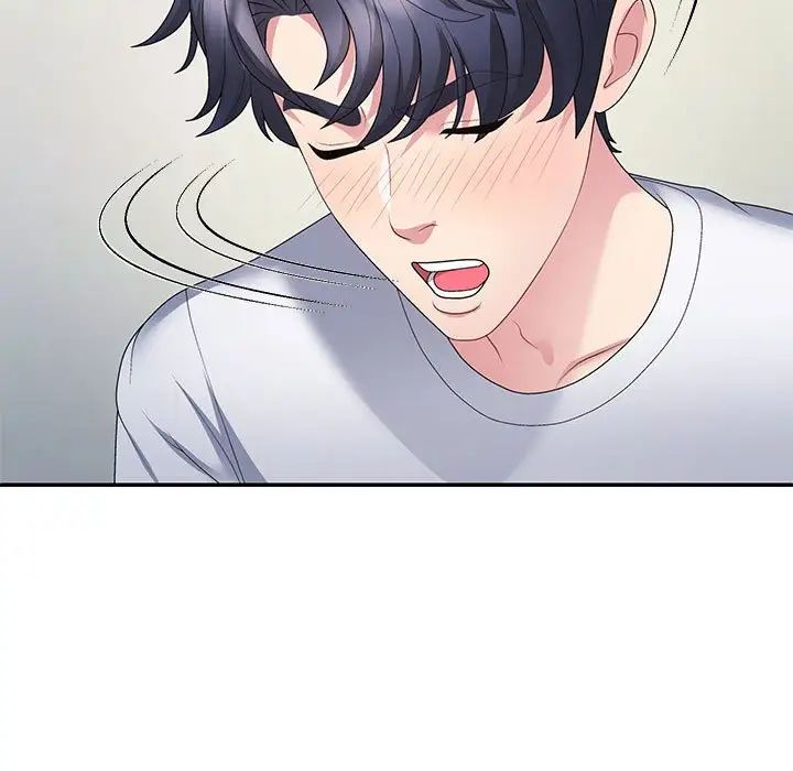 不同寻常的爱第2话