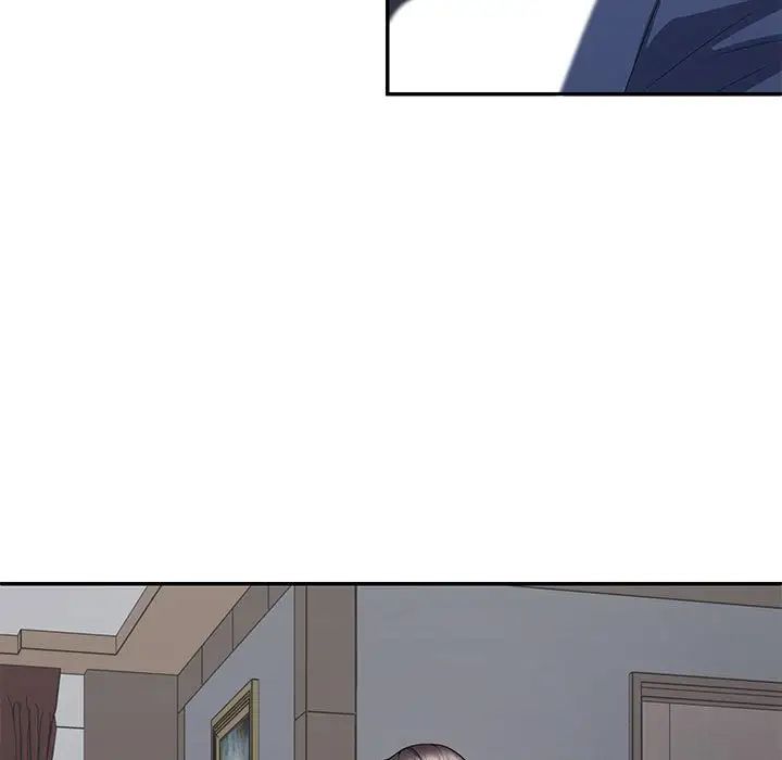 不同寻常的爱第2话