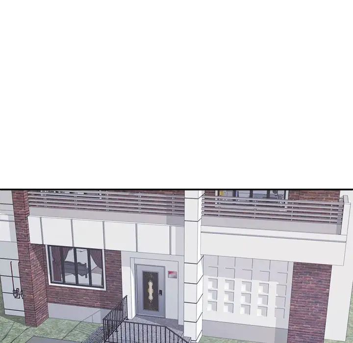 不同寻常的爱第3话