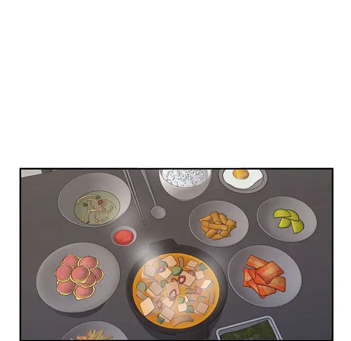 不同寻常的爱第3话