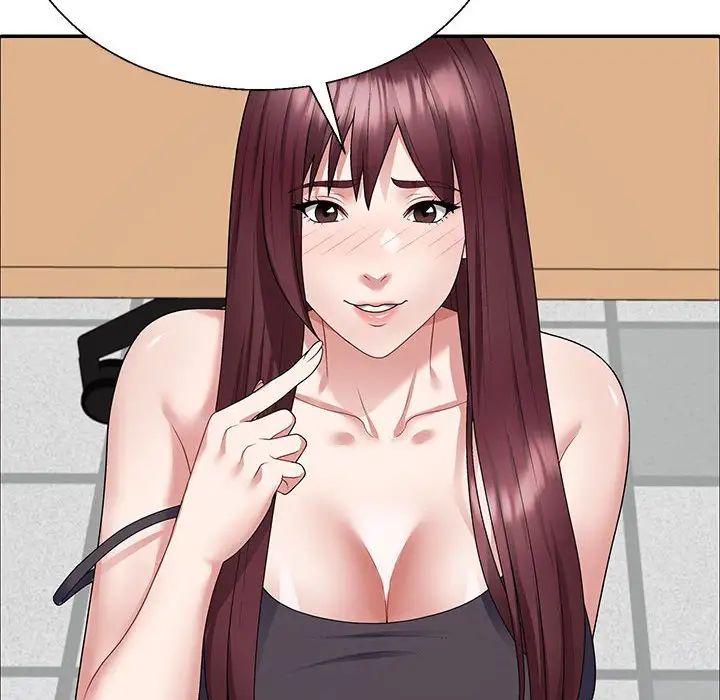 不同寻常的爱第3话