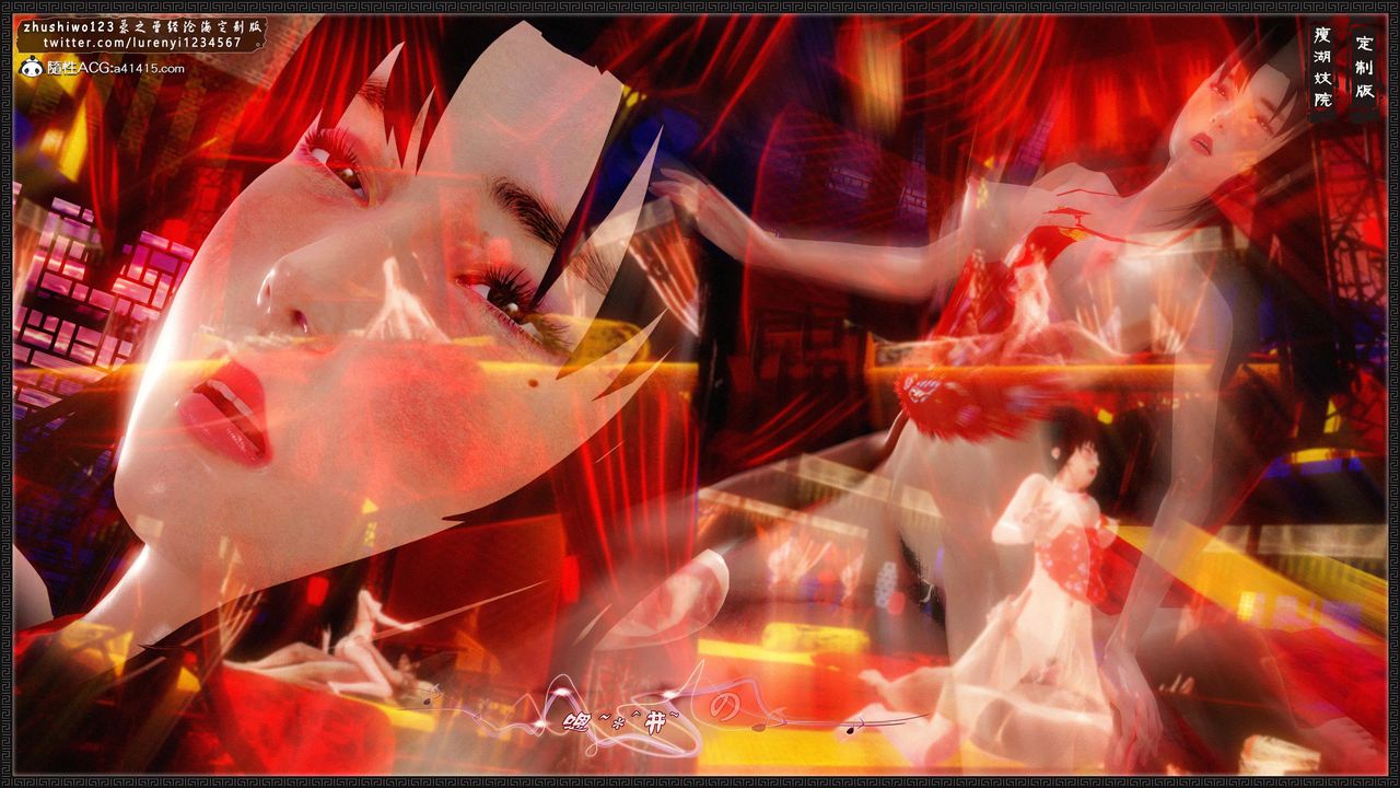 [3D]神雕秘传外传-黄蓉之曾经沧海篇第12话