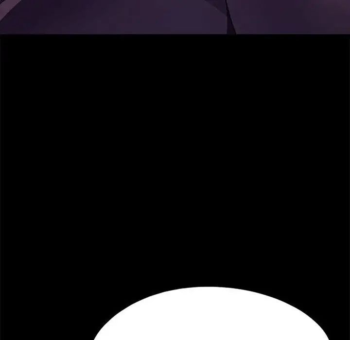 赘婿要通吃第47话