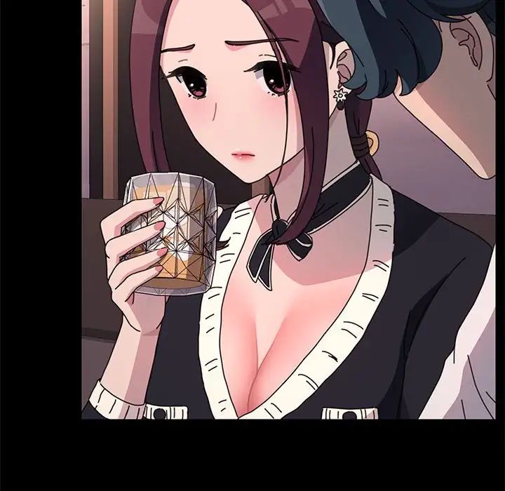 赘婿要通吃第47话