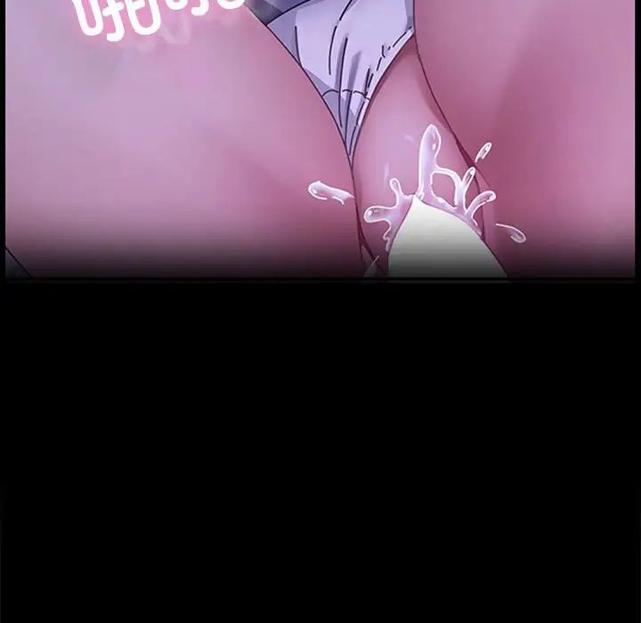 赘婿要通吃第47话