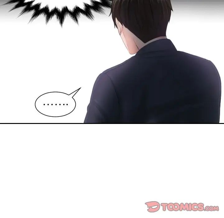 排忧大师第40话