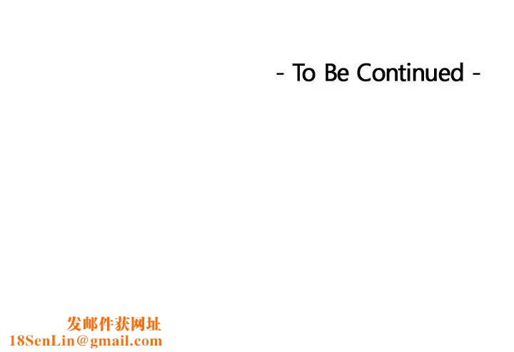 排忧大师第40话