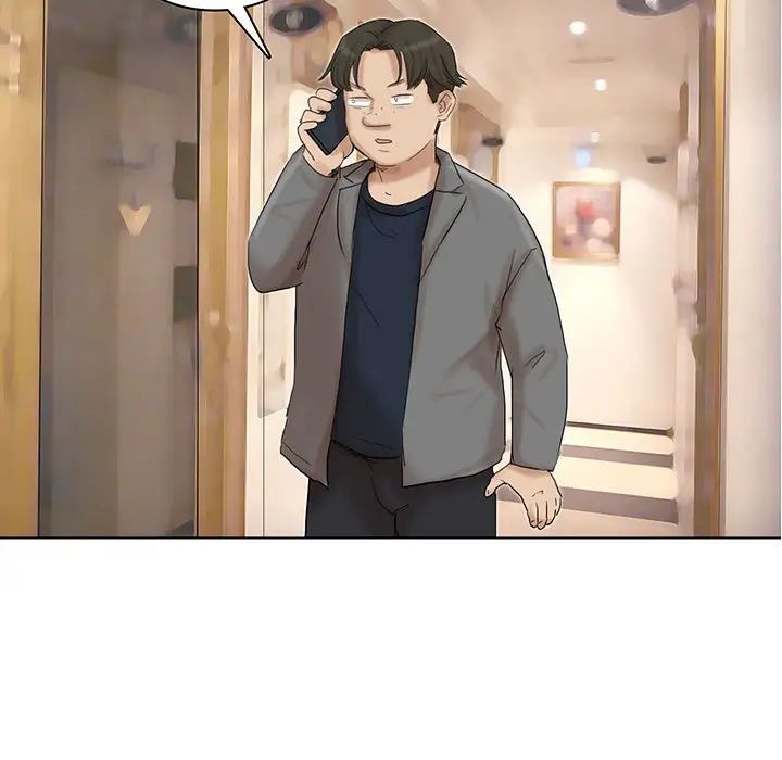 爱上属于别人的妳第41话