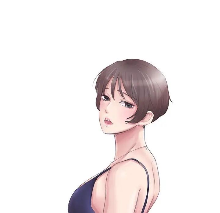 爱上属于别人的妳第41话