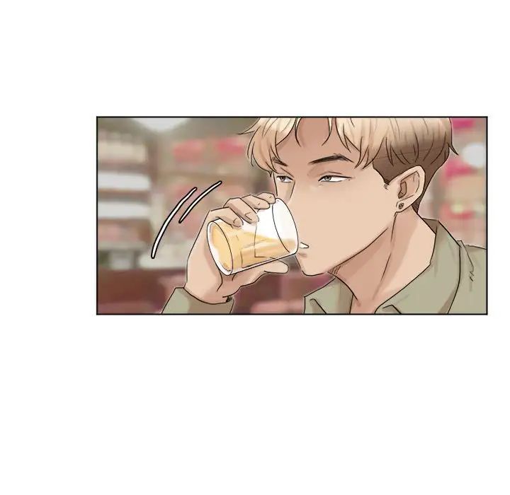 爱上属于别人的妳第41话