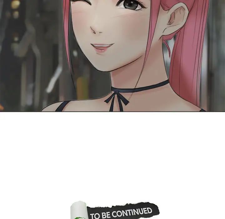 爱上属于别人的妳第41话