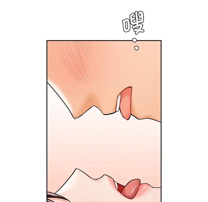 不当朋友当恋人第38话