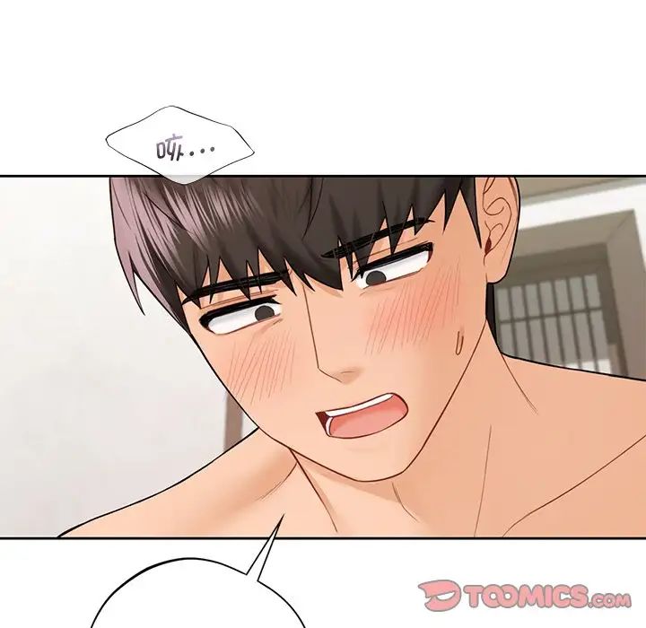 不当朋友当恋人第38话