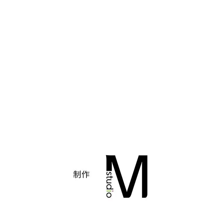 不当朋友当恋人第38话