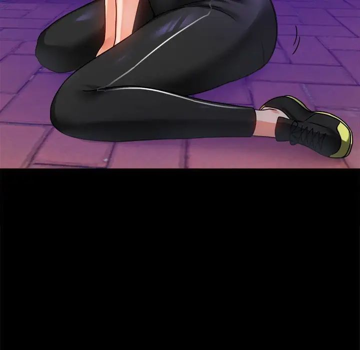 背叛的开始第28话