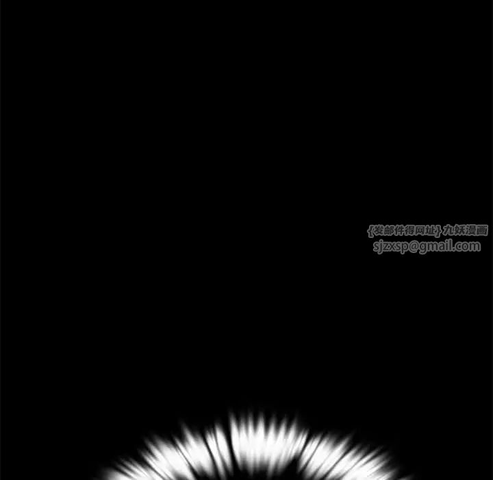 背叛的开始第28话