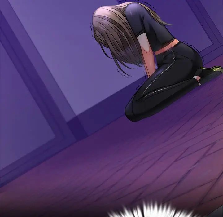 背叛的开始第28话