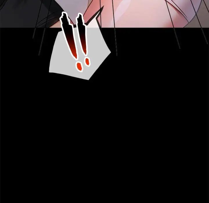 背叛的开始第28话