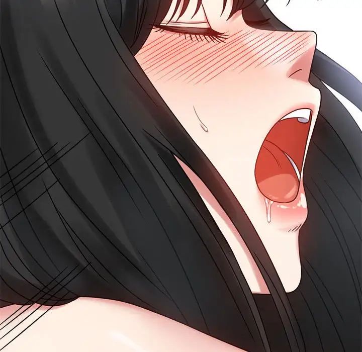 背叛的开始第28话