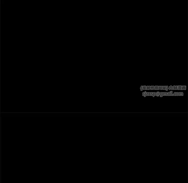 背叛的开始第28话