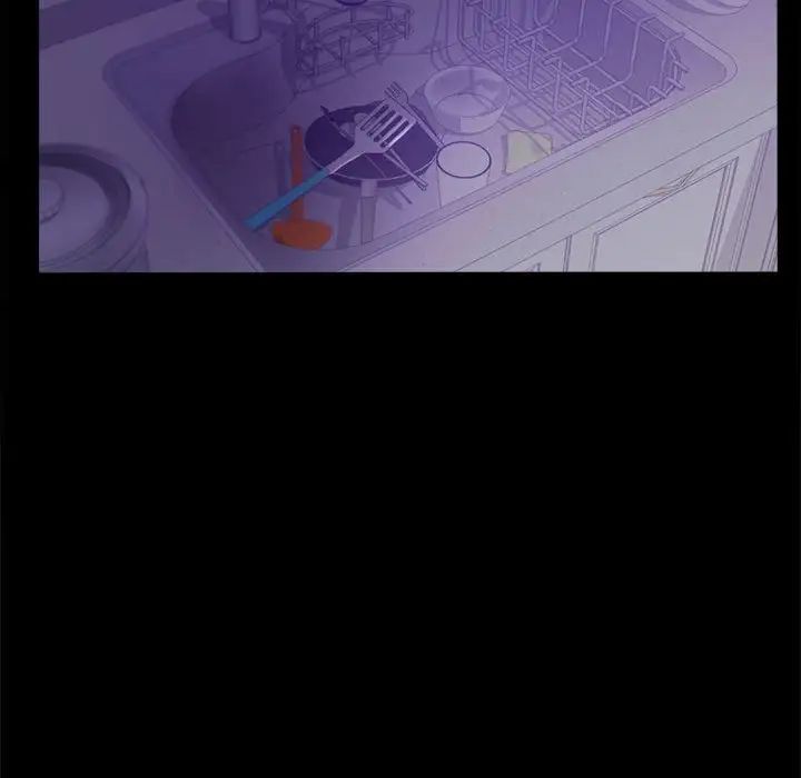 背叛的开始第28话