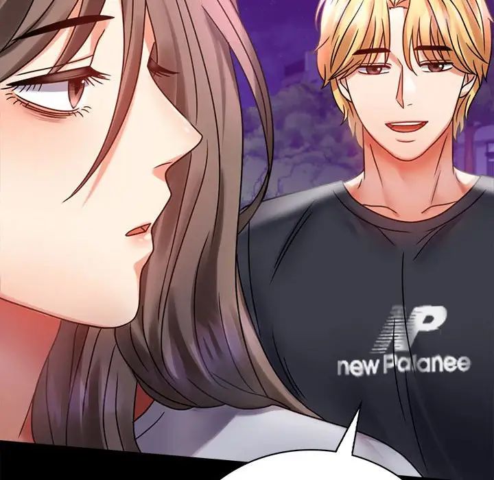 背叛的开始第28话