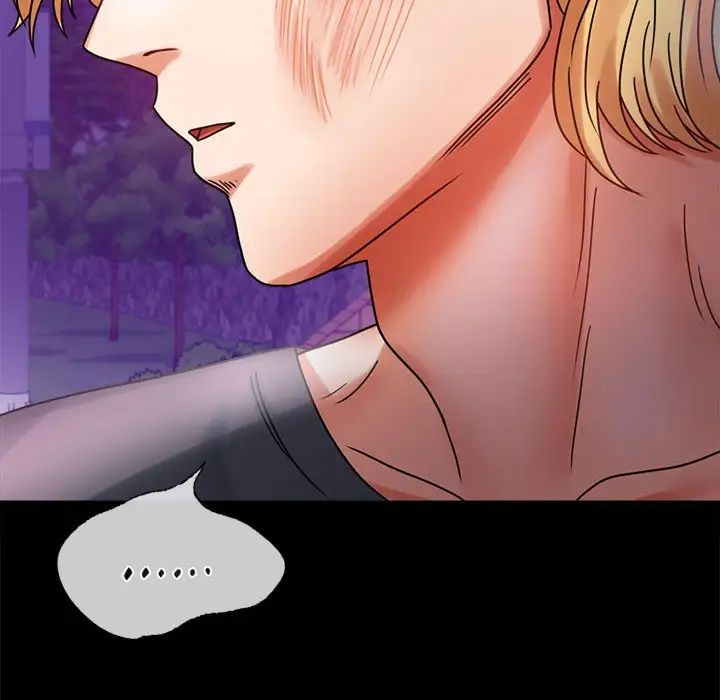 背叛的开始第28话