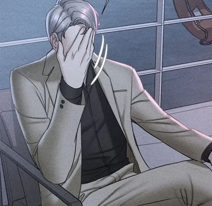 危险同学会第21话