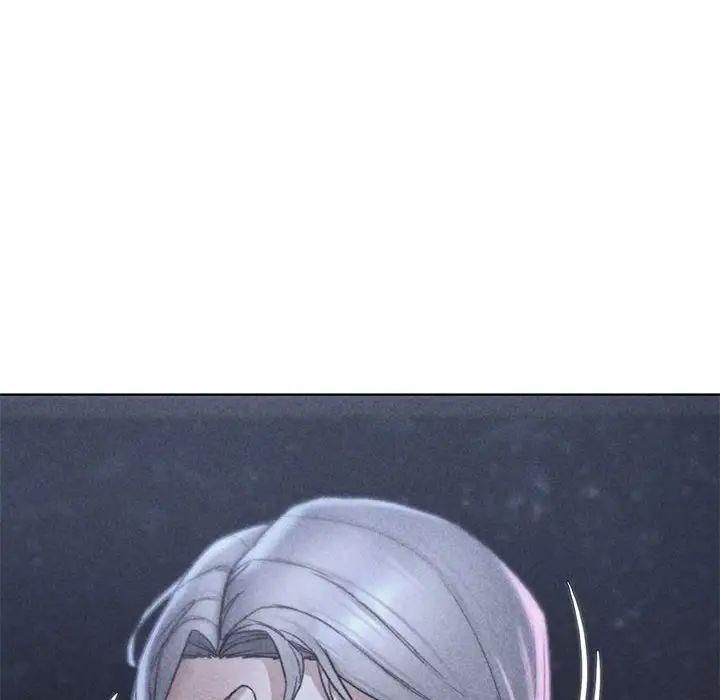 危险同学会第21话