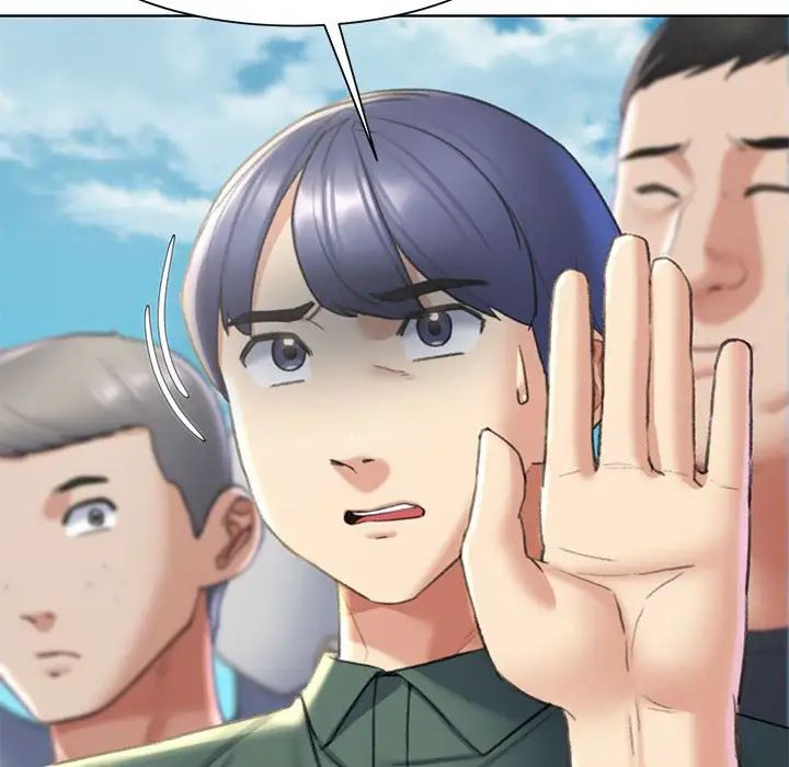 危险同学会第21话