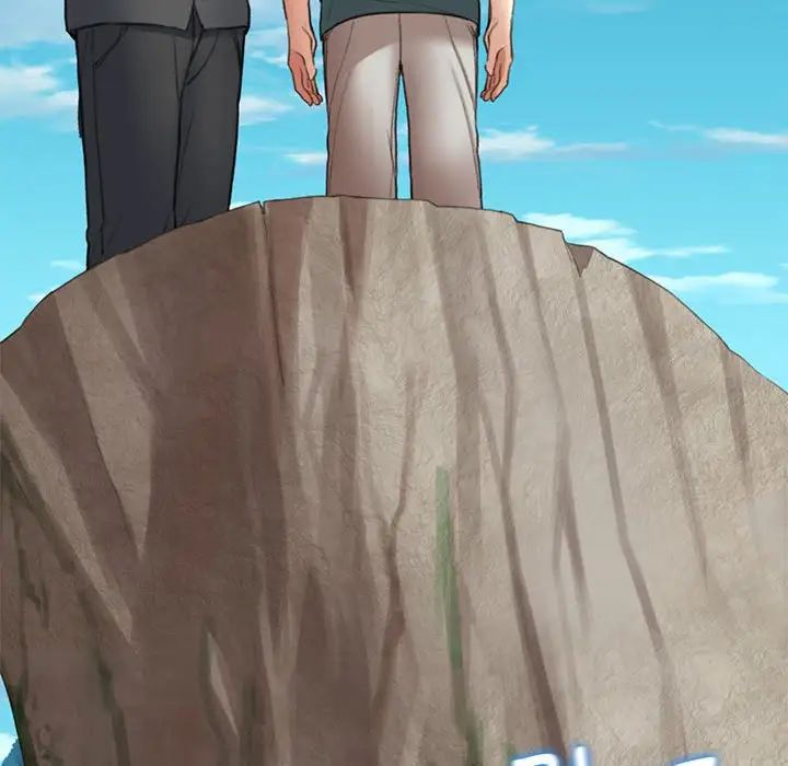 危险同学会第21话