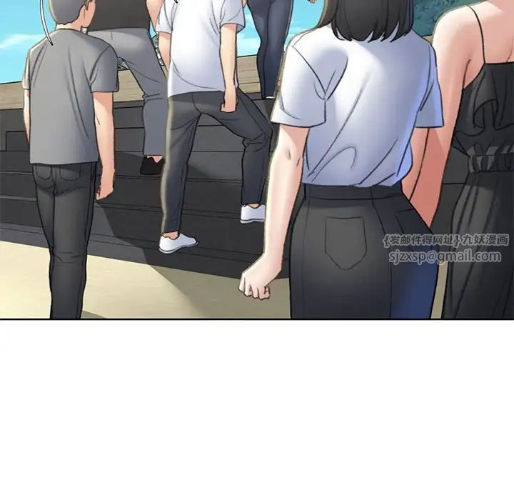 危险同学会第21话