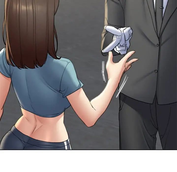 危险同学会第21话