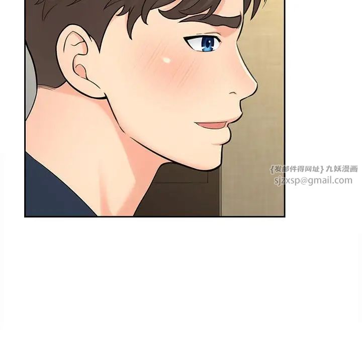 猎艳第24话